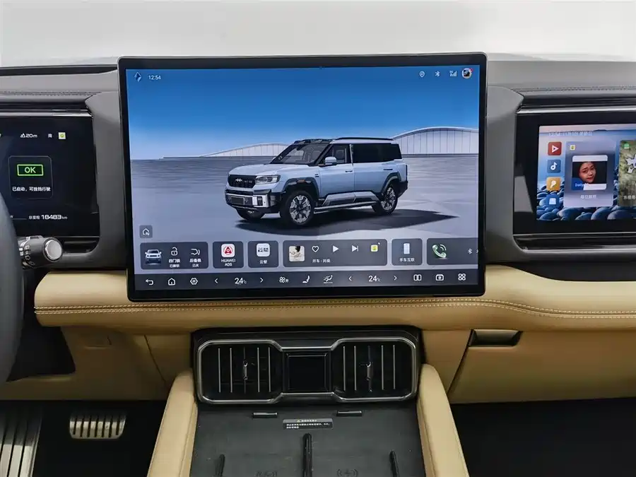 Used BYD Leopard 8 2025 Zhiyong flagship version 7 seats