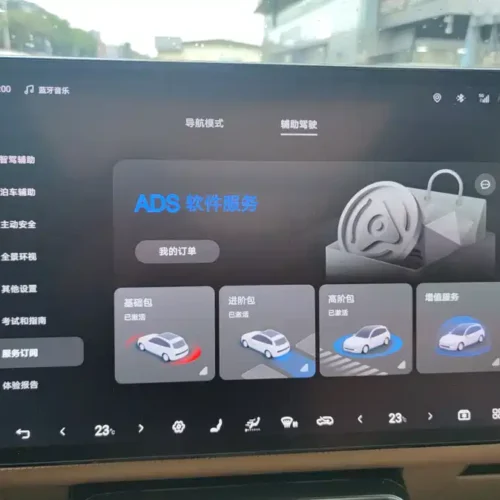 Used BYD Leopard 8 2025 Zhiyong flagship version 7 seats