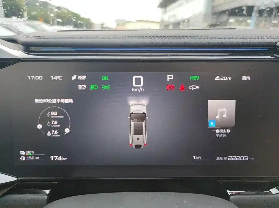 Used BYD Leopard 8 2025 Zhiyong flagship version 7 seats