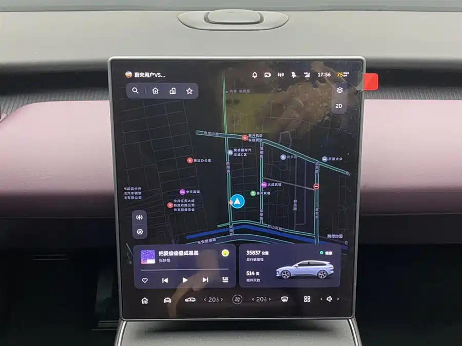 Used NIO ET5T 2024 model 75kWh Touring