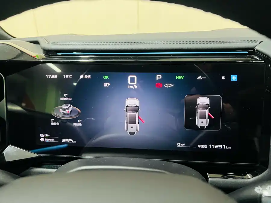 900x675_0_q87_c42_autohomecar__ChxpVmki3DGAVvXdAAfIxBBwnyg323.jpg.webp Used BYD Leopard 8 2025 Zhiyong flagship version 6 seats