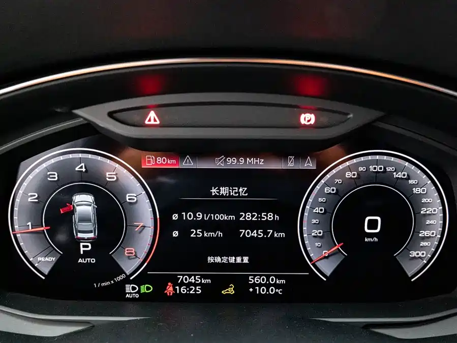 Used Audi A7 2024 45 TFSI Premium Selection