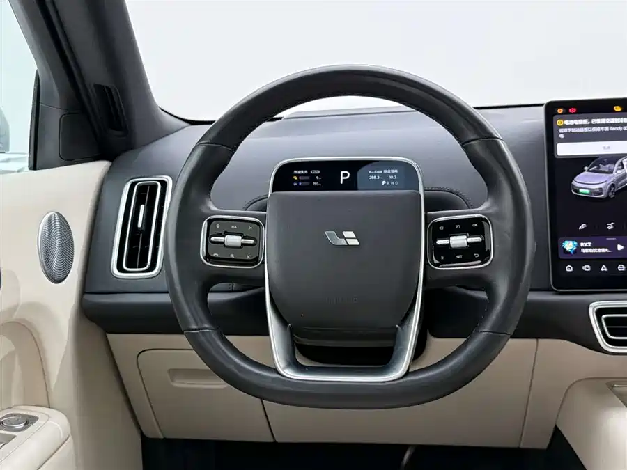 Used Li Auto L9 2022 Max