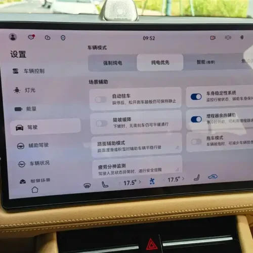 Used HUAWEI AITO M7 2022 1.5T four-wheel drive luxury version