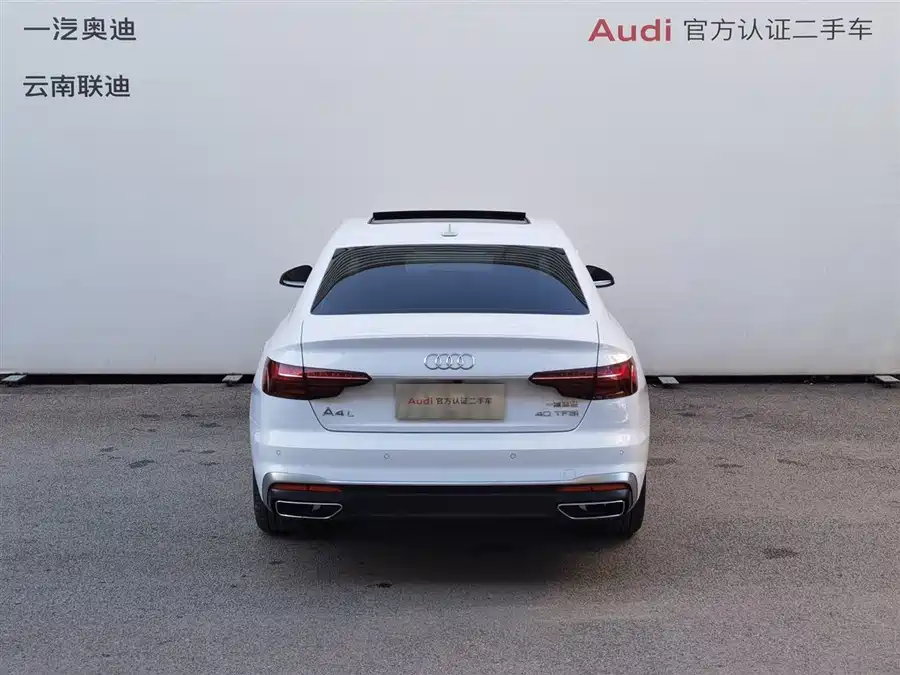 Used Audi A4L 2020 40 TFSI Fashionable and Dynamic