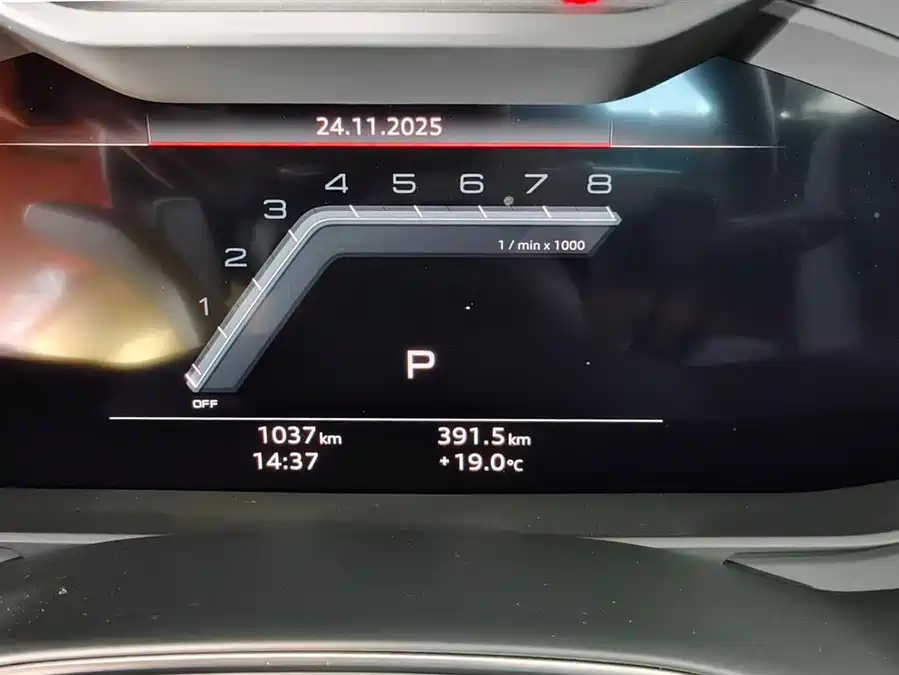 Used Audi A7 2024 45 TFSI Premium Selection