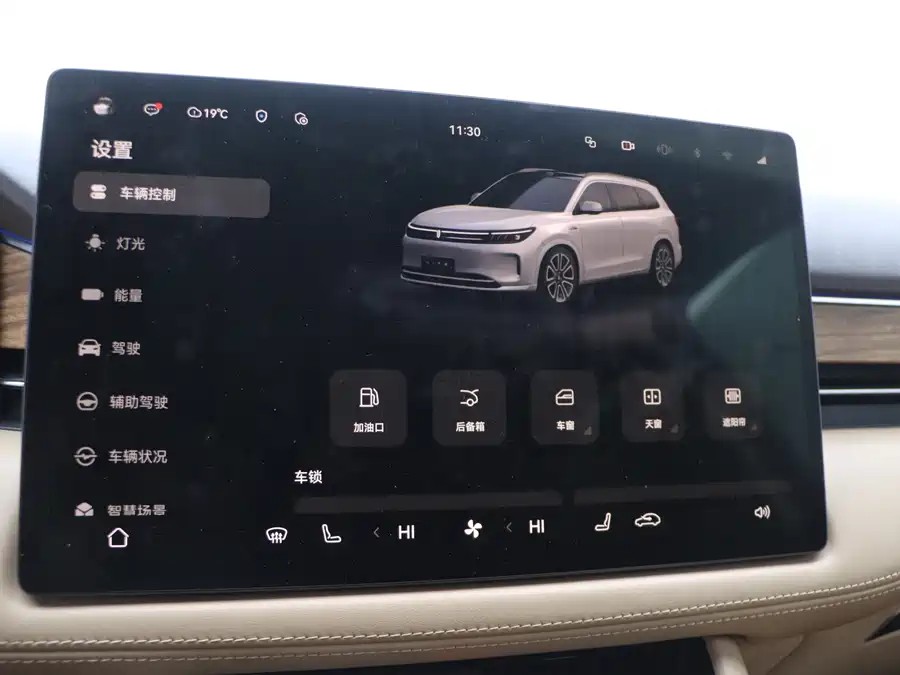 Used HUAWEI AITO M7 2024 1.5T Intelligent Driving Four-wheel Drive Ultra Version 6 Seats