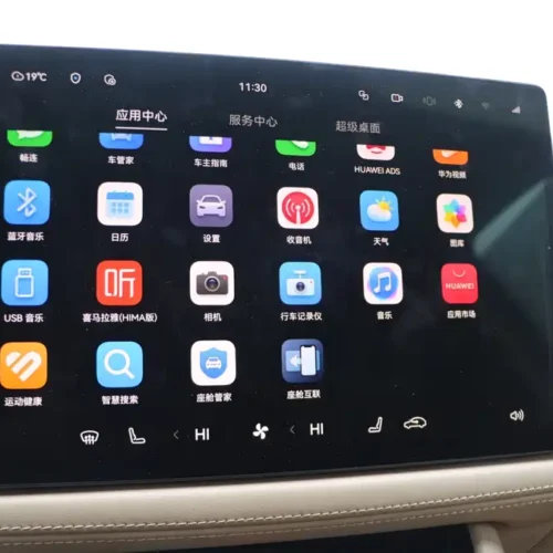 Used HUAWEI AITO M7 2024 1.5T Intelligent Driving Four-wheel Drive Ultra Version 6 Seats