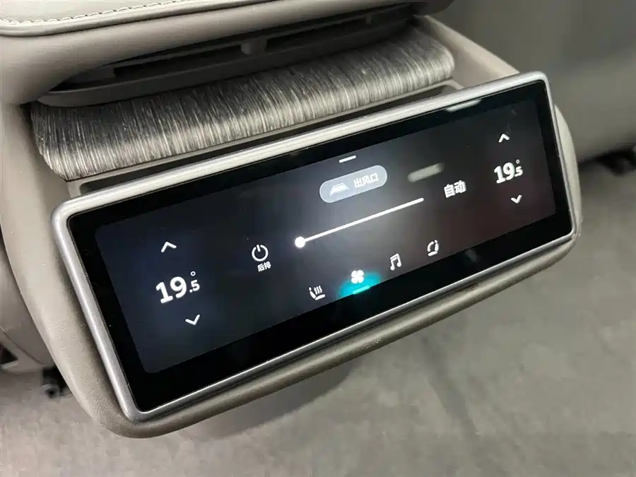 900x675_0_q87_c42_autohomecar__ChxpVmkoD7uAGwntAAGFST74MPM824.jpg.webp Used NIO ET7 2022 model 100kWh first edition