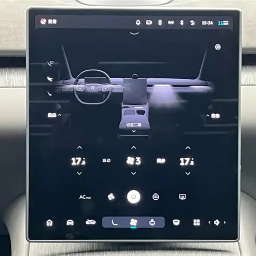 900x675_0_q87_c42_autohomecar__ChxpVmkoD7yAdAvQAAGAQvShOEw276.jpg.webp Used NIO ET7 2022 model 100kWh first edition