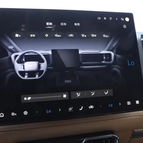 900x675_0_q87_c42_autohomecar__ChxpVmkpFWuAYW_5AAS_UQwt11Y827.jpg.webp Used BYD Leopard 8 2025 Zhiyong flagship version 7 seats