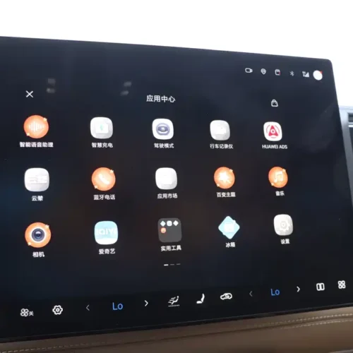 900x675_0_q87_c42_autohomecar__ChxpVmkpFWyACJXyAASEq3G1E4A456.jpg.webp Used BYD Leopard 8 2025 Zhiyong flagship version 7 seats