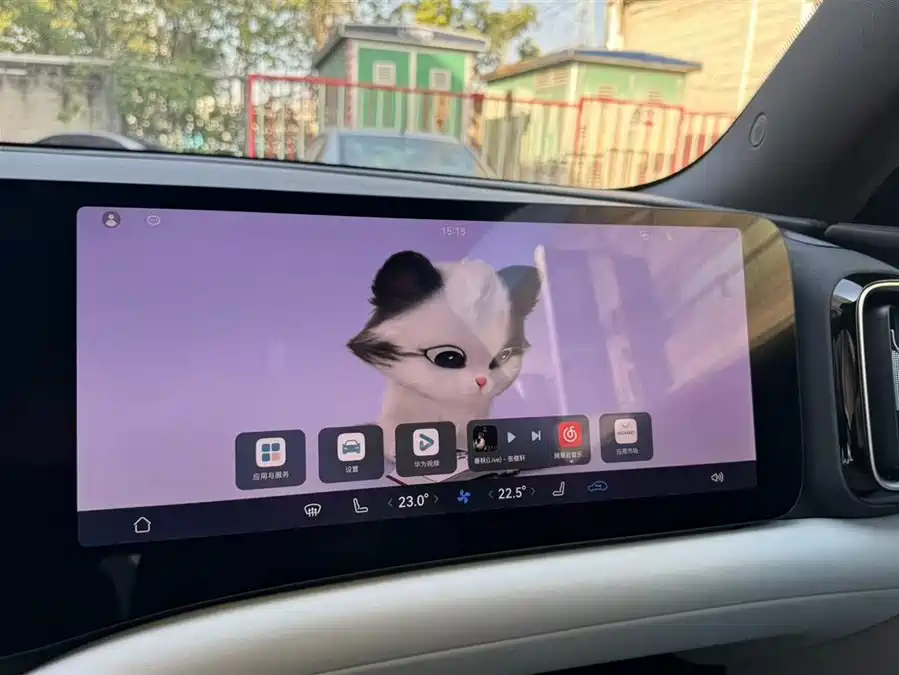 Used AITO M9 2024 pure electric Ultra version 100kWh 6-seater version