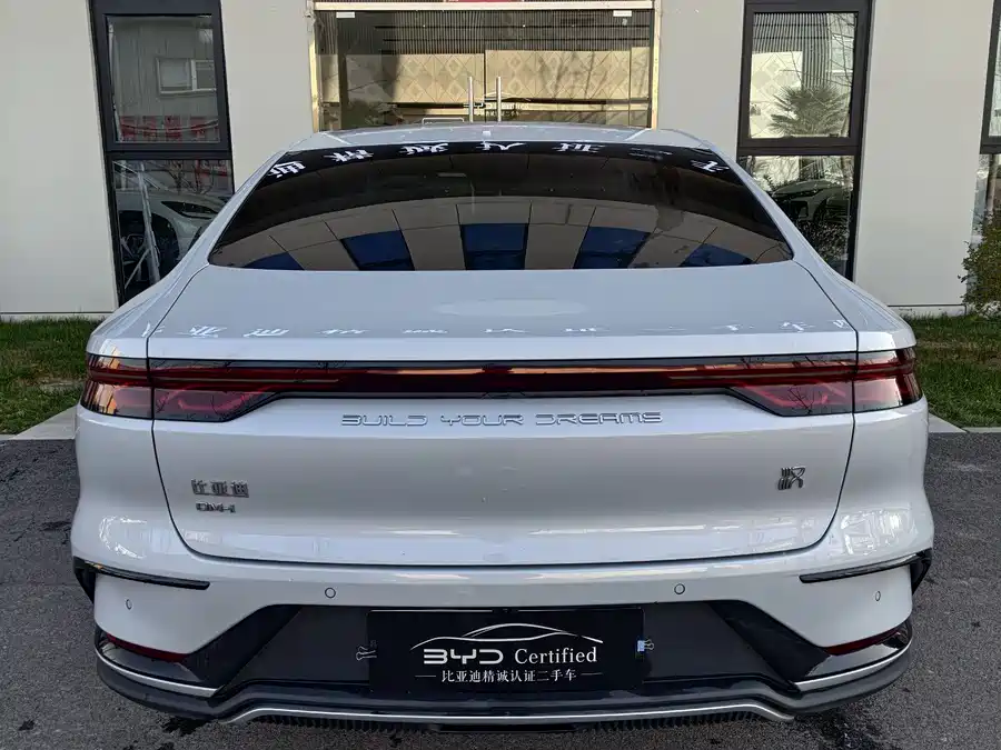 900x675_0_q87_c42_autohomecar__ChxpVmkqtdyAR4TgAAXek3x8xpY763.jpg.webp Used BYD Han 2024 DM-i Honor Edition 121KM Premium Type