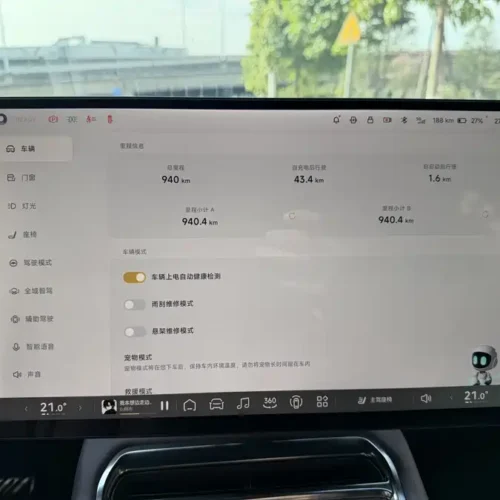 900x675_0_q87_c42_autohomecar__ChxpVmktXKKAM71_AAXaITBhssU625.jpg.webp Used Xpeng P7 2025 702 Long Battery Life Ultra