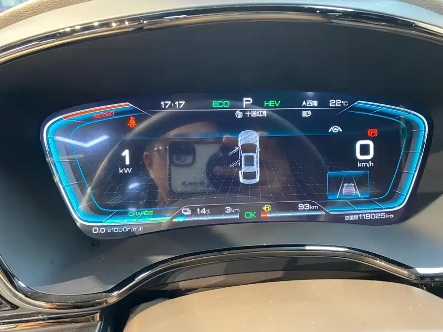 900x675_0_q87_c42_autohomecar__ChxpVmktYNKAPPaiAAkuEzNvGk8862.jpg.webp Used BYD Han 2020 DM four-wheel drive performance version luxury model