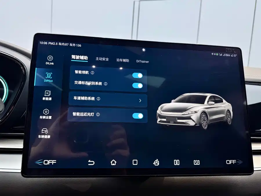 Used BYD Han 2020 EV ultra-long range luxury version