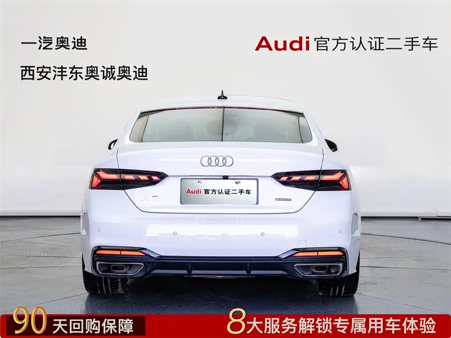 Used Audi A5 (imported) 2024 Sportback 40 TFSI quattro luxury and dynamic model