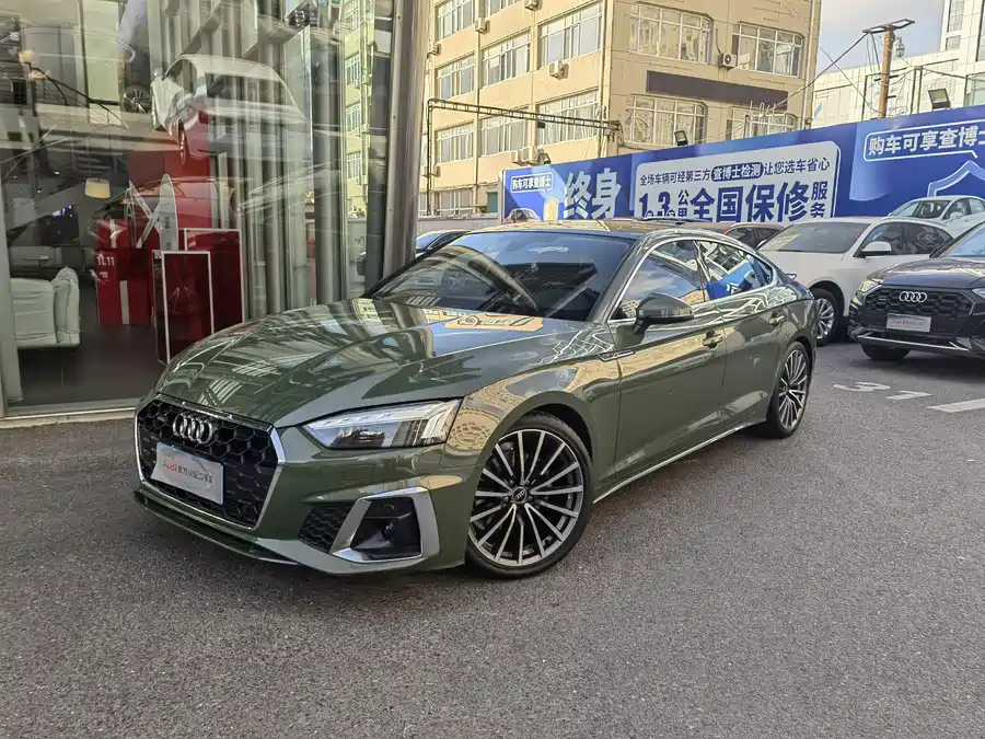 Used Audi A5 (imported) 2023 Sportback 40 TFSI quattro luxury and dynamic model