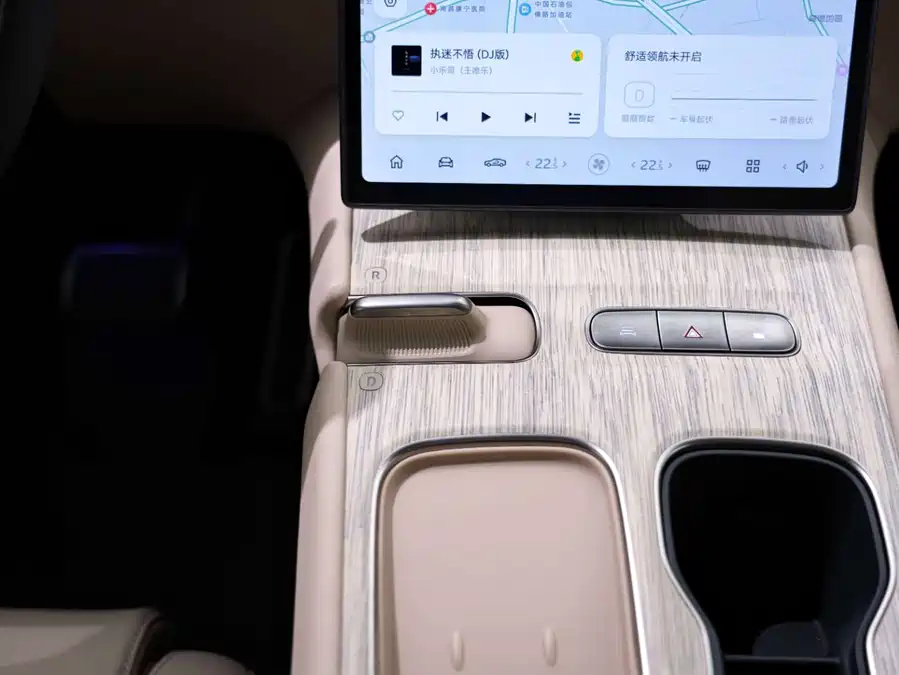 Used NIO ET7 2023 model 75kWh