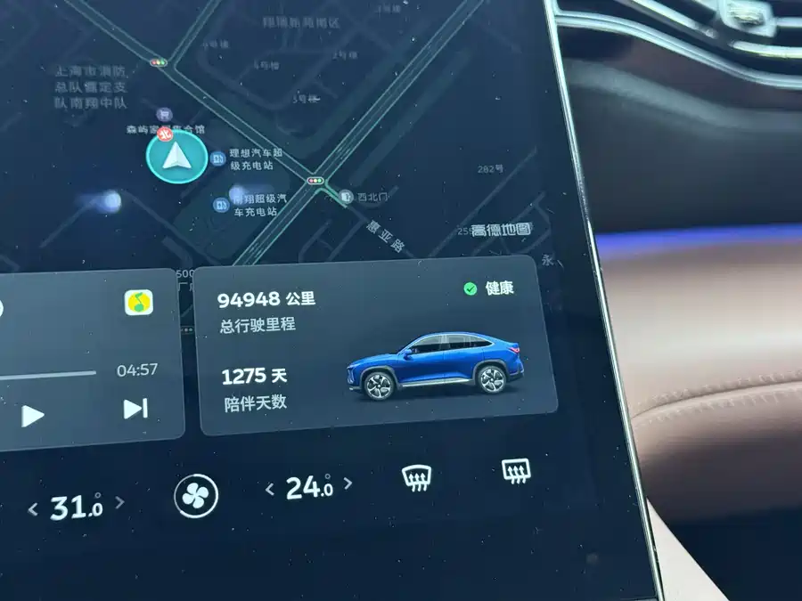 Used NIO EC6 2020 465KM Sports Edition