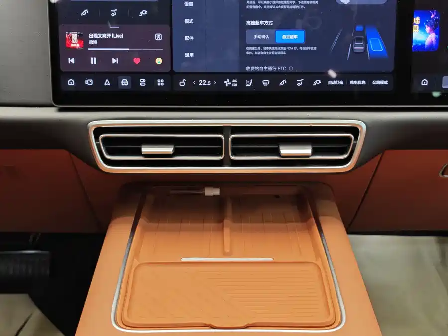 Used Li Auto L8 2024 Ultra