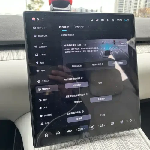 Used NIO ET7 2022 model 100kWh first edition