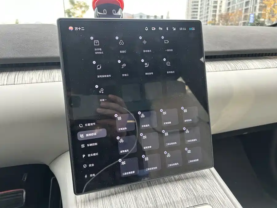 Used NIO ET7 2022 model 100kWh first edition