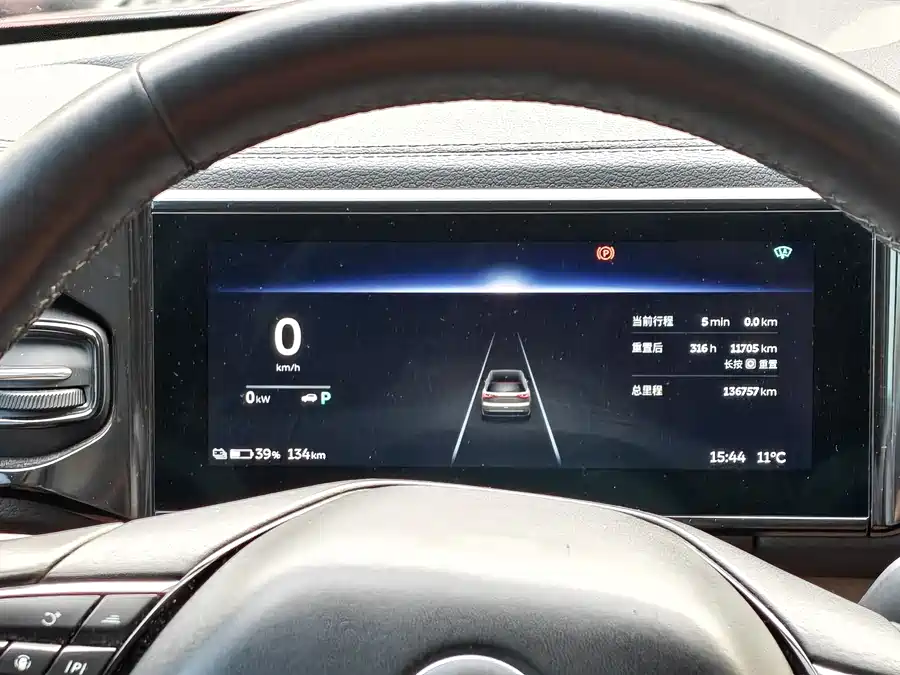 900x675_0_q87_c42_autohomecar__ChxpVmkxVduAQkFPAAUPELJnZ1w678.jpg.webp Used NIO ES8 2018 model 355KM base version six-seater version