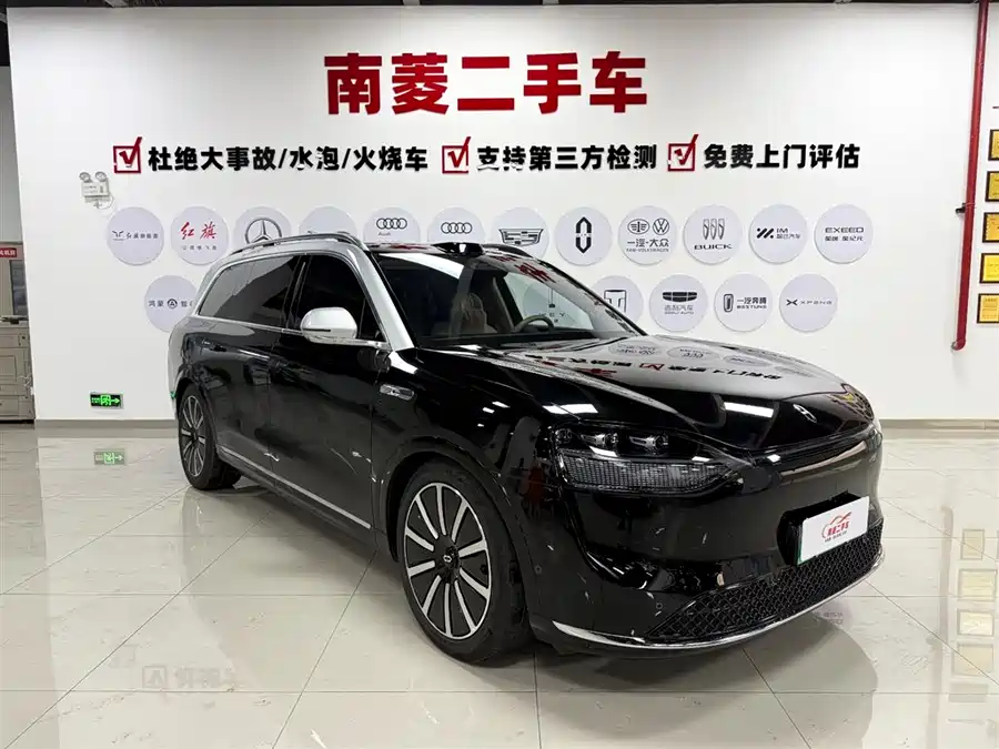 900x675_0_q87_c42_autohomecar__ChxpVmkxXW-ARzjvAAH2dvdCOc4393.jpg.webp Used AITO M9 2024 extended range Ultra version 42kWh 6-seater version