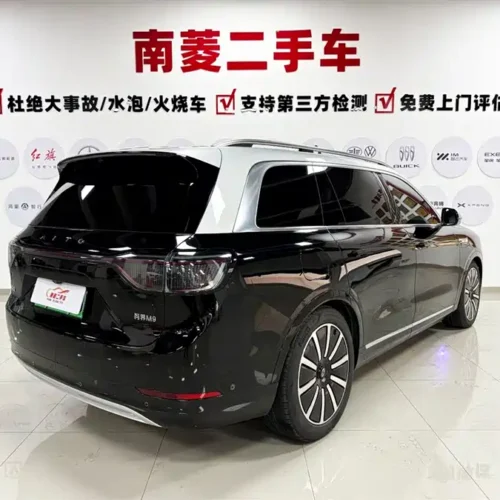 900x675_0_q87_c42_autohomecar__ChxpVmkxXW6AE8tHAAHGQKIhNHM586.jpg.webp Used AITO M9 2024 extended range Ultra version 42kWh 6-seater version