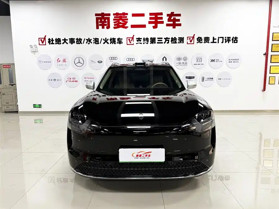 900x675_0_q87_c42_autohomecar__ChxpVmkxXXCABPsxAAG5gl7_tyI377.jpg.webp Used AITO M9 2024 extended range Ultra version 42kWh 6-seater version