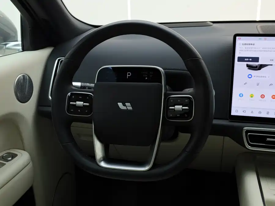 Used Li Auto L9 2024 Ultra