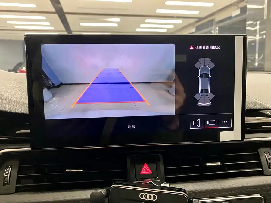 900x675_0_q87_c42_autohomecar__ChxpVmkyQ0KAFLgqAAhQXkd3uY0255.jpg.webp Used Audi A4L 2024 40 TFSI luxury and dynamic model