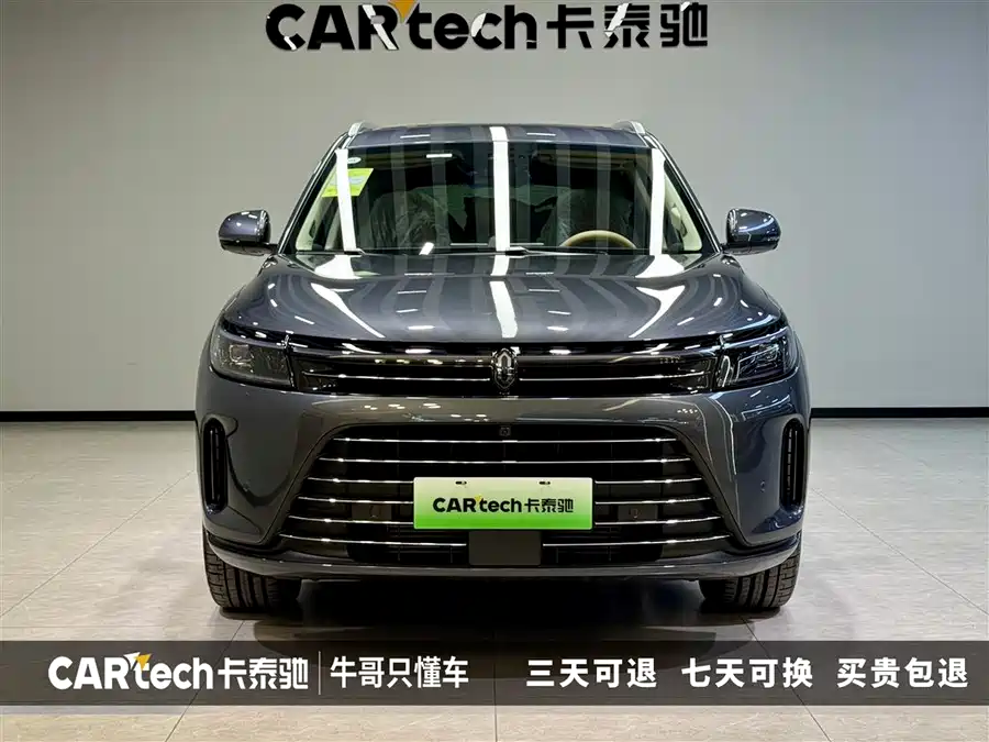 Used HUAWEI AITO M7 2024 1.5T rear drive Plus version 5 seats