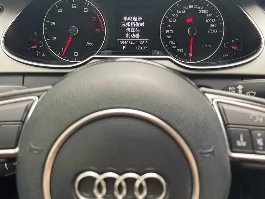 Used Audi A4L 2015 35 TFSI automatic standard