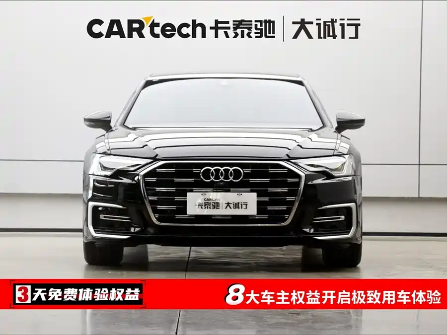 Used Audi A6L 2024 45 TFSI Premium Dynamic Model