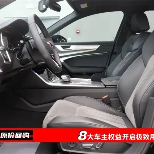 Used Audi A6L 2024 45 TFSI Premium Dynamic Model