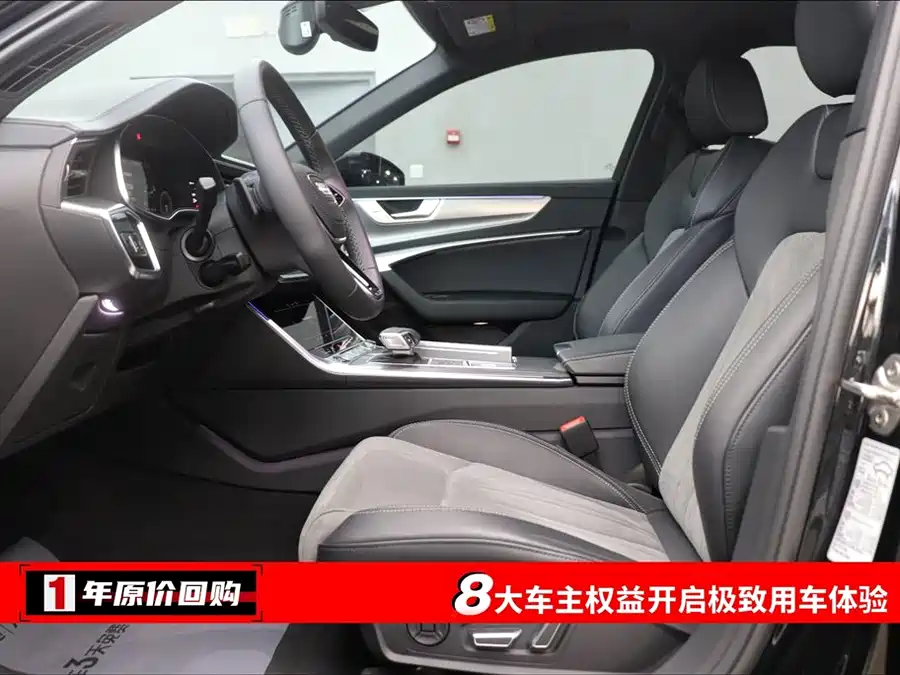 Used Audi A6L 2024 45 TFSI Premium Dynamic Model