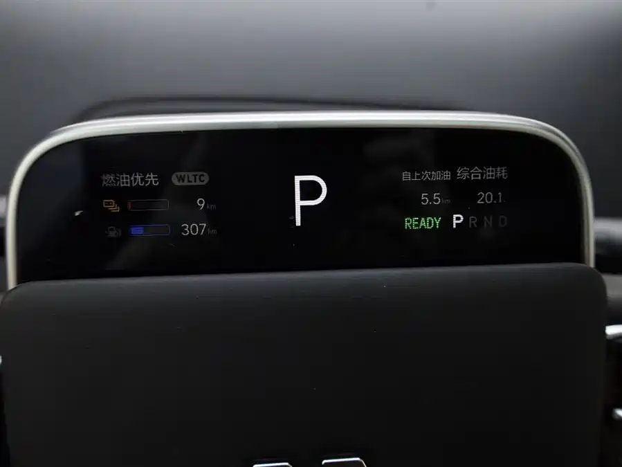 Used Li Auto L9 2024 Ultra