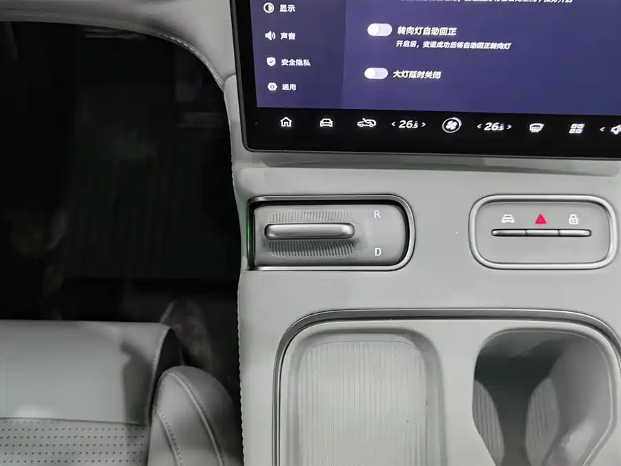 Used NIO ES6 2024 model 75kWh