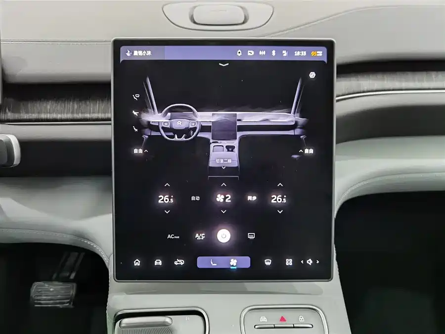 Used NIO ES6 2024 model 75kWh