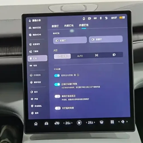 Used NIO ES6 2024 model 75kWh