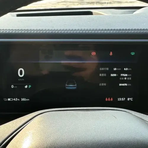 900x675_0_q87_c42_autohomecar__ChxpVmlAFciARUXzAAebiDp7lA0326.jpg.webp Used NIO ES8 2018 Founder Edition