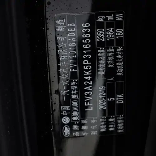 Used Audi A6L 2024 45 TFSI Premium Dynamic Model