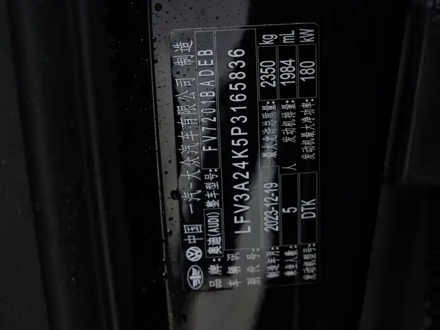 Used Audi A6L 2024 45 TFSI Premium Dynamic Model