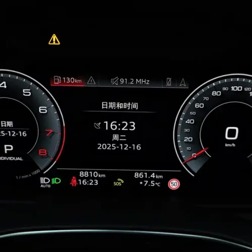 Used Audi A6L 2024 45 TFSI Premium Dynamic Model