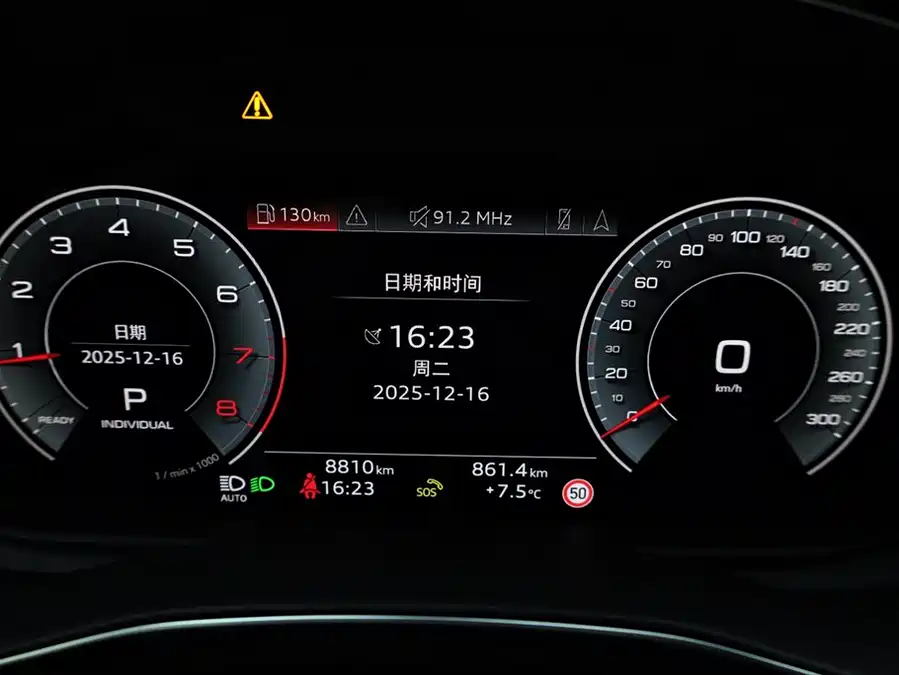 Used Audi A6L 2024 45 TFSI Premium Dynamic Model