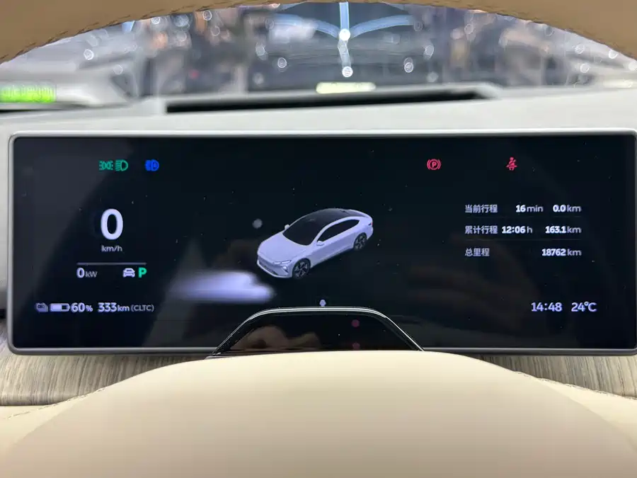 900x675_0_q87_c42_autohomecar__ChxpVmlCWtOAb0xRAAU8nwdaatw226.jpg.webp Used NIO ET7 2024 75kWh Executive Edition