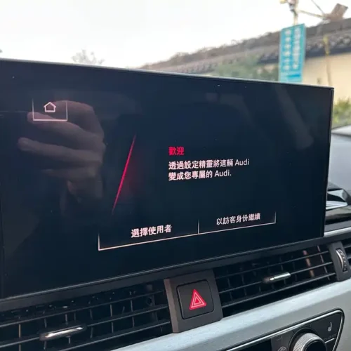 Used Audi A5 (imported) 2022 Sportback 40 TFSI quattro luxury and dynamic model